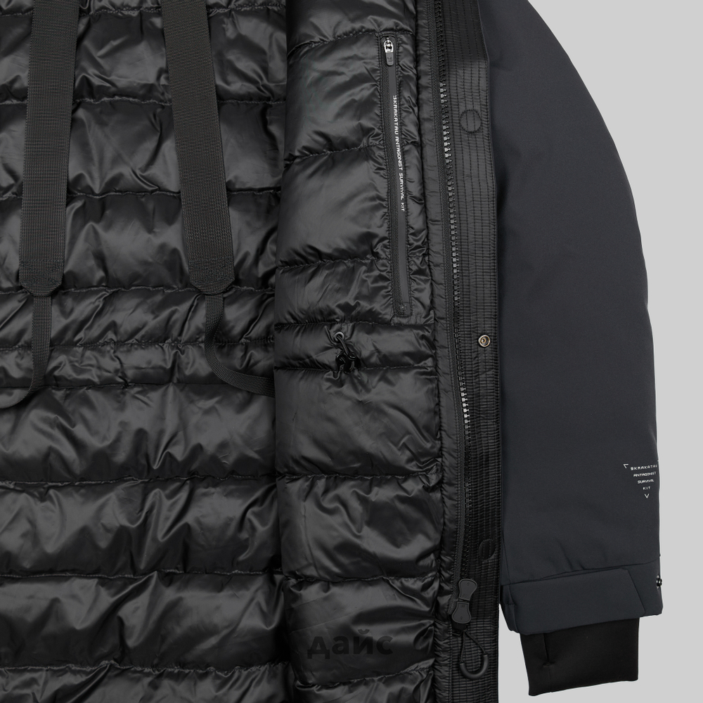 Пуховик мужской Krakatau Sycamore Waterproof Down Jacket