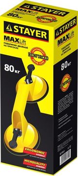 STAYER MAXLift, 80 кг, двойной пластмассовый стеклодомкрат (33718-2)