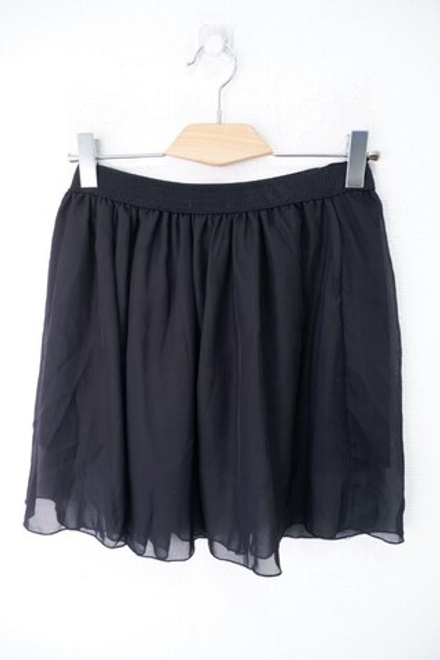 Юбка Vogue легкая 44 размер