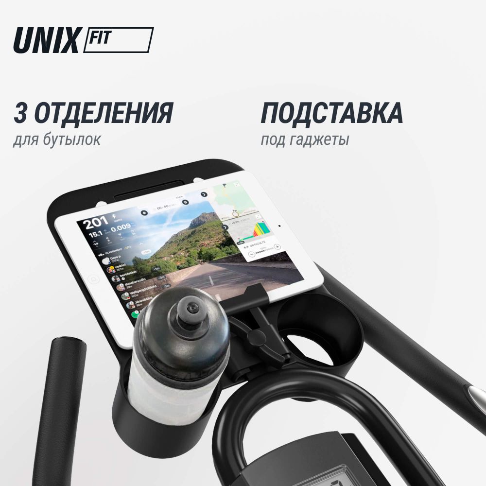 Велотренажер Спин-байк UNIX Fit SB-490 MAX