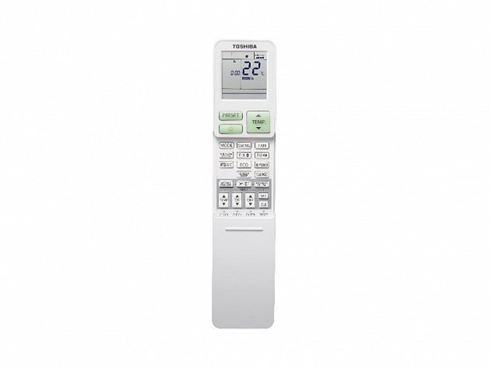 Мульти сплит-система Toshiba на 3 комнаты (25+25+35 кв.м.) SHORAI