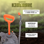 Опрыскиватель садовый Жук, 5 л, ранц, телеск штан, 650-970 мм, Garden, 8869-00