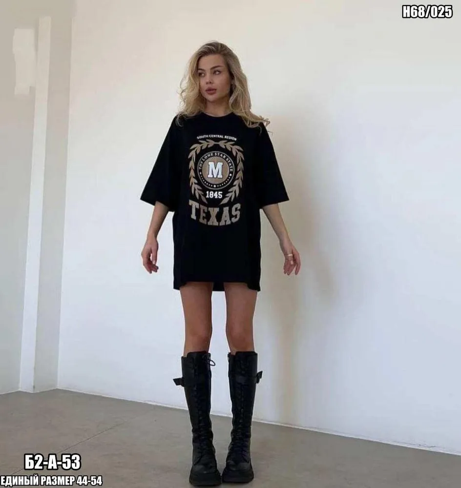 Футболка 50344668 Fabrika