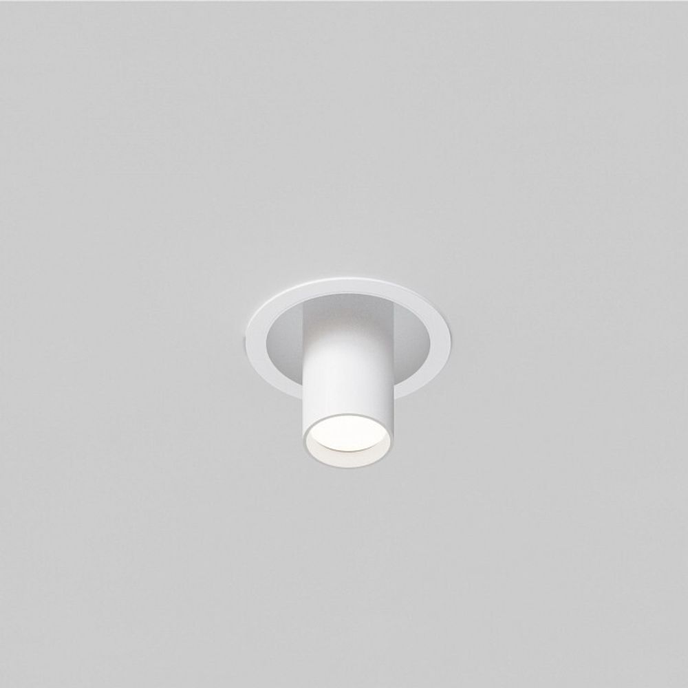 Светильник на штанге Maytoni FOCUS S C048CL-01-GU10-W