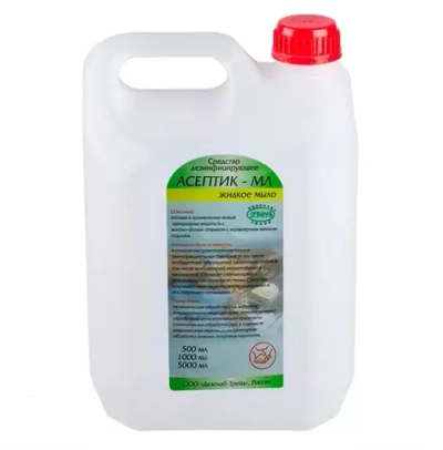 Асептик МЛ жидкое мыло антибактериальное 5 л