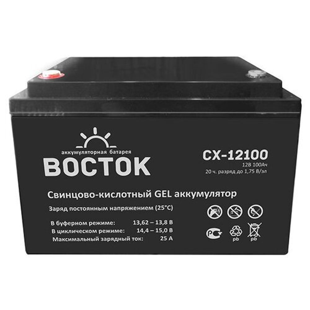 Аккумулятор Восток СК-1209 (12V / 9Ah)