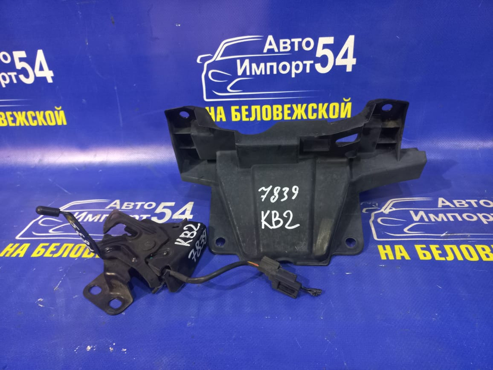 Замок капота Honda LEGEND 2008-2012