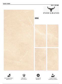 Керамогранит glossy №1 60х120, 6068