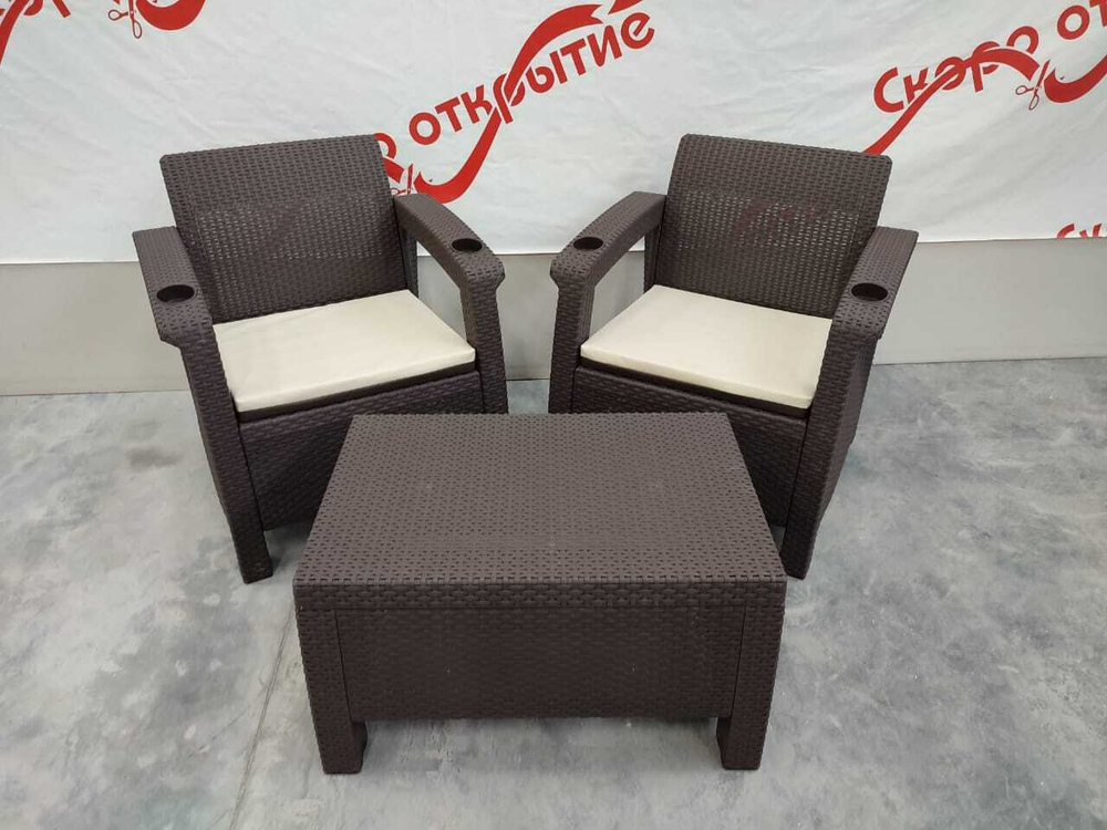 Комплект уличной мебели под искусственный ротанг Yalta Balcony Set