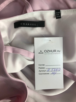 Топ Charuel на тонки бретелях, визуально 46 размер