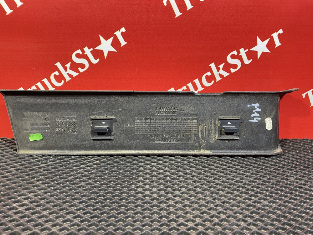 Обшивка салона левая 2017г