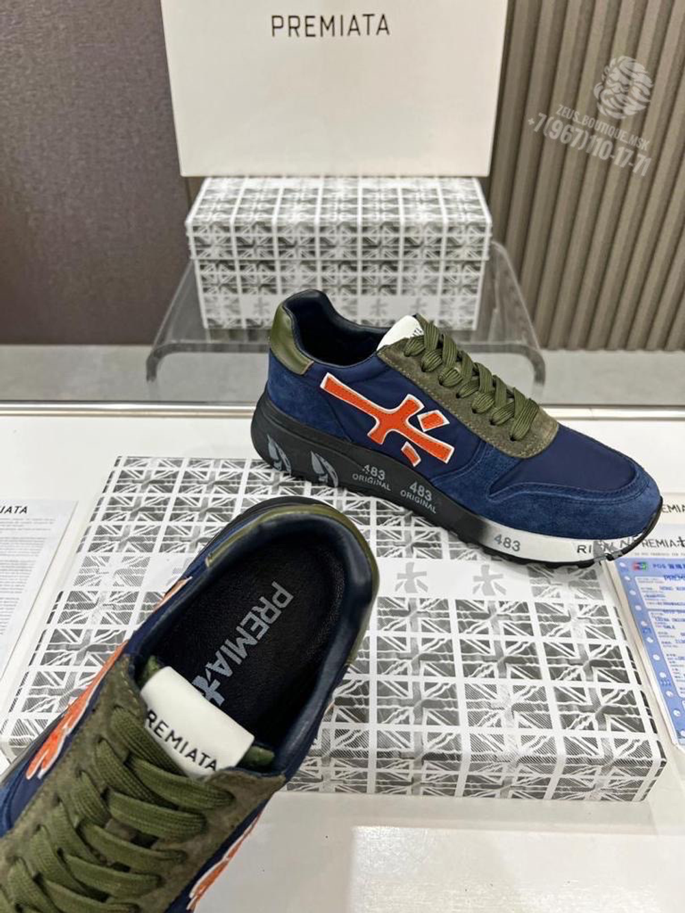 Кроссовки Premiata