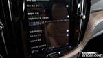 Volvo XC60 2 Generation B6 Inscription (07.2022)