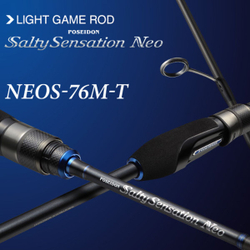 Спиннинг EverGreen Poseidon SALTY SENSATION NEO NEOS-77ML-S