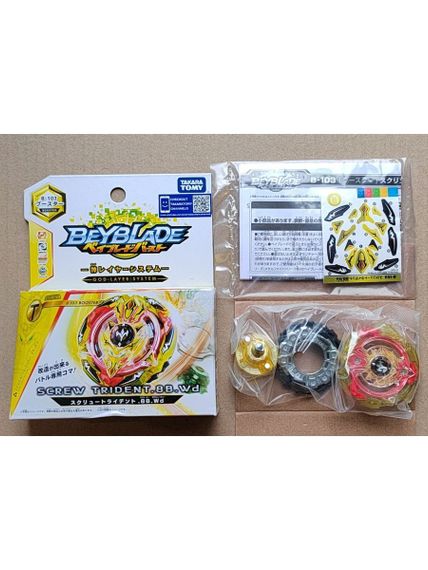 Волчок Screw Trident 8Bump Wedge B103 от Takara Tomy