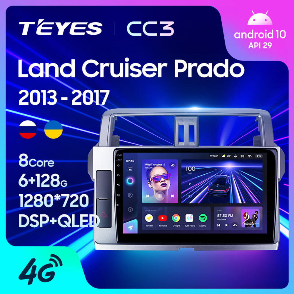 Teyes CC3 9" для TLC Prado 2013-2017