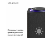 Умная колонка Яндекс Станция Макс с Алисой, с Zigbee, черный, 65Вт