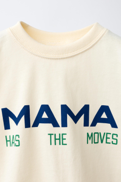 ZARA ФУТБОЛКА С ПРИНТОМ MAMÁ Y PAPÁ, СВЕТЛО-ЖЕЛТЫЙ