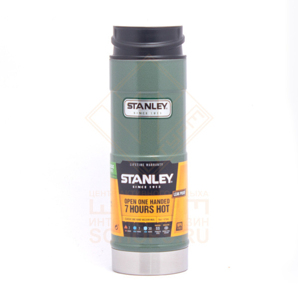 Термостакан Stanley Classic Mug 0.47 л, Green