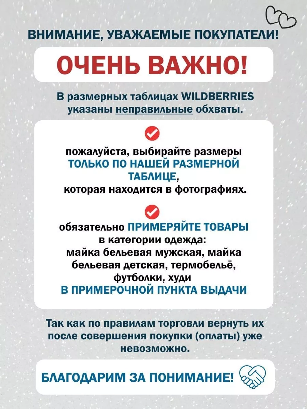 майка бельевая комплект из 2 штук борцовка базовая