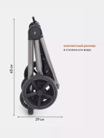 Коляска детская RANT "FLEX PRO" RA099