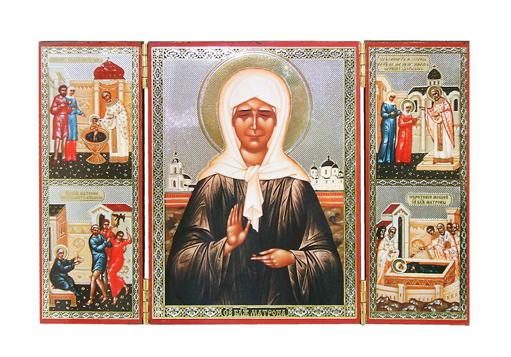 Складень тройной с молитвой в ассортименте