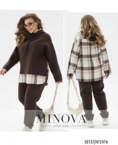 Костюм 2476-шоколадный Minova