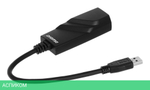 Сетевой адаптер Digma D-USB3-LAN1000