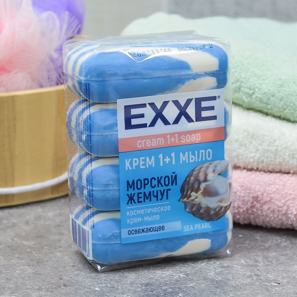 Мыло косметическое EXXE 1+1 &quot;Морской жемчуг&quot; (синее полосатое), 4шт*75г