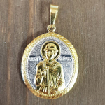 Нательная именная икона святой Глеб с позолотой кулон с молитвой