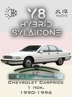 Щетки стеклоочистителя HUOYE Y8 550/550 мм на Chevrolet Carprice | Hook/J-Hook