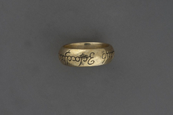 Кольцо. Властелин средний