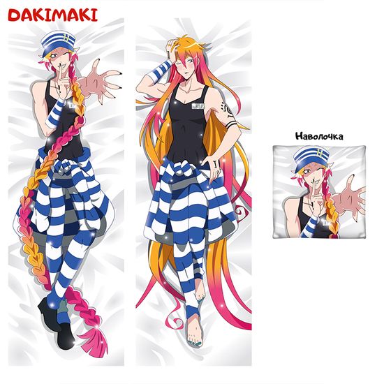 Дакимакура Уно арт. 0400