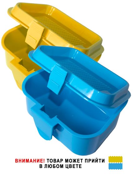 Коробка рыболовная для наживки LIVE BAIT 120х90х57