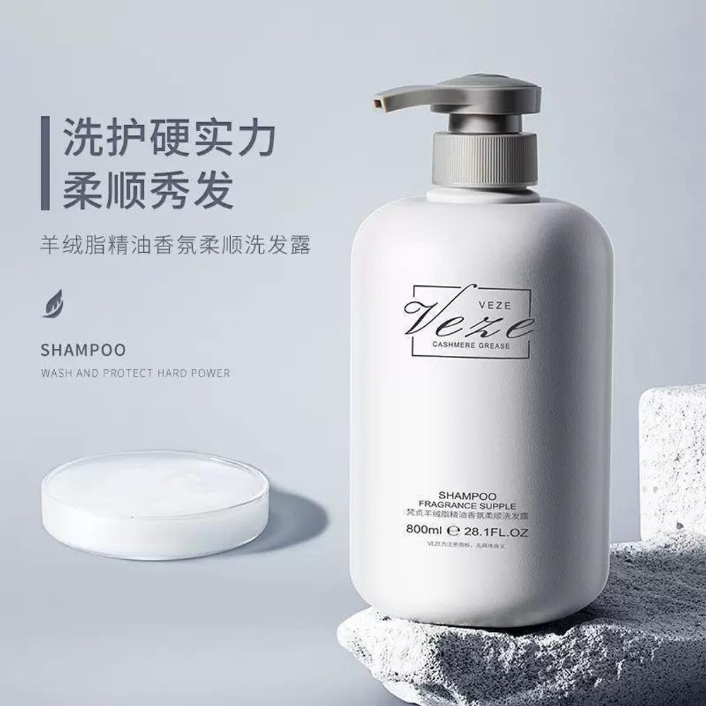Восстанавливающий шампунь Veze Fragrance Supple