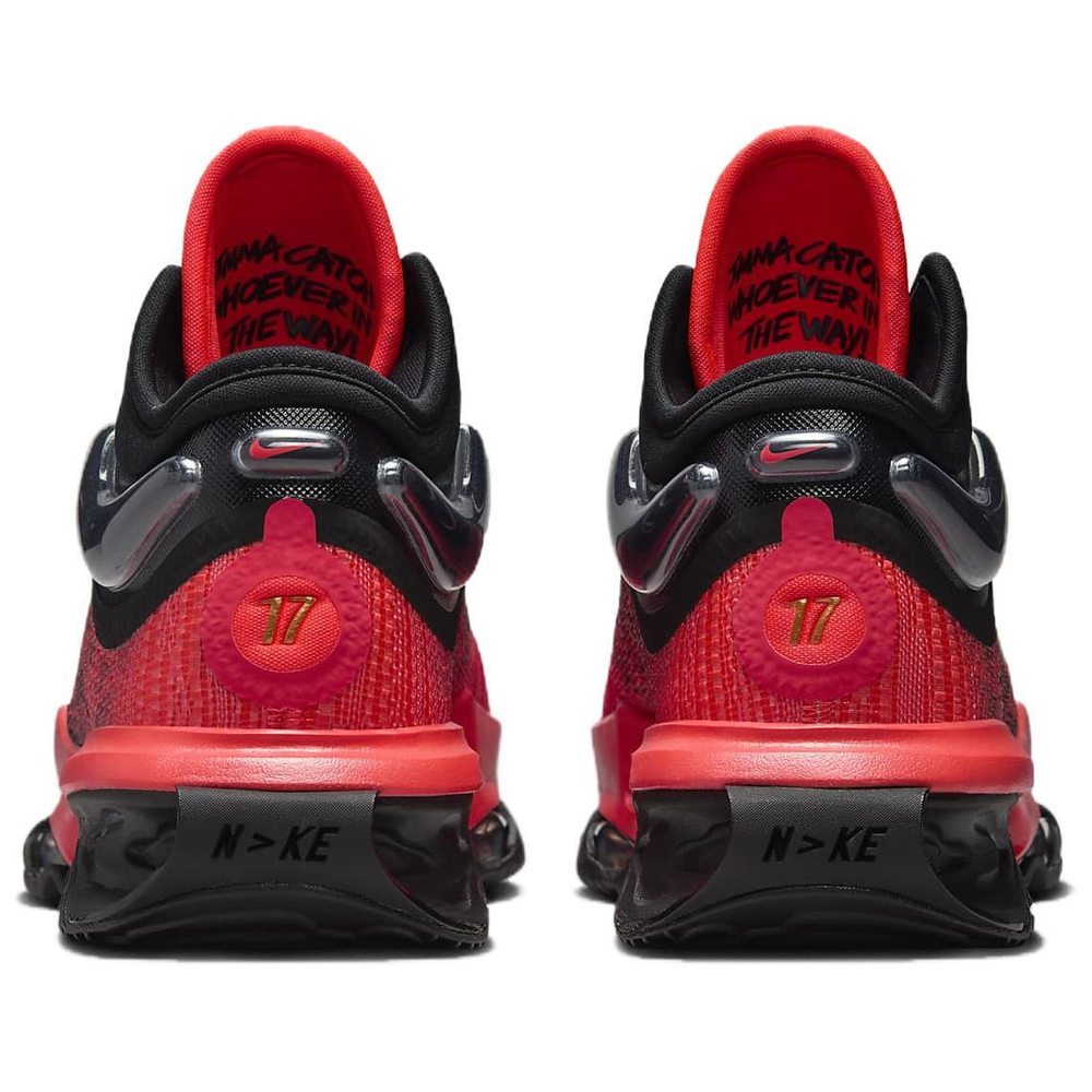 Кроссовки Nike Air Zoom G.T. Jump 2