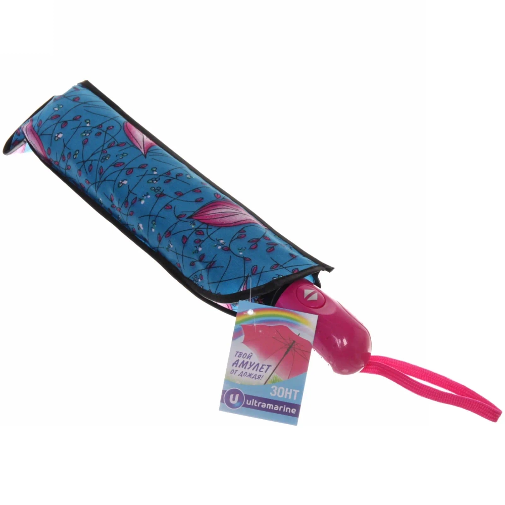 New Зонт женский автомат «Ultramarine - Одвента», микс 4 цвета, 8 спиц, d-108см, длина в слож. виде 28см
