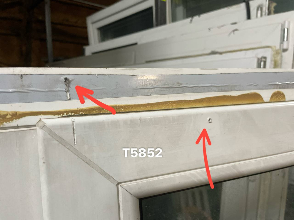 Окно Пластиковое Б/У 165(в) х 144(ш)