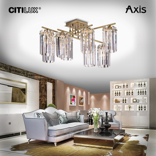 Citilux AXIS CL313283 Люстра хрустальная потолочная Бронза