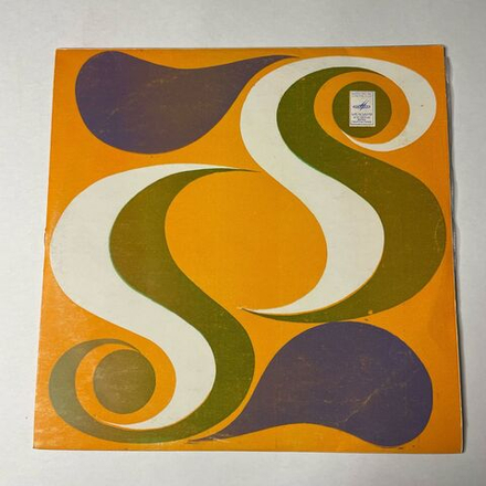 Винтажная виниловая пластинка LP Мария Кодряну (СССР 1975)