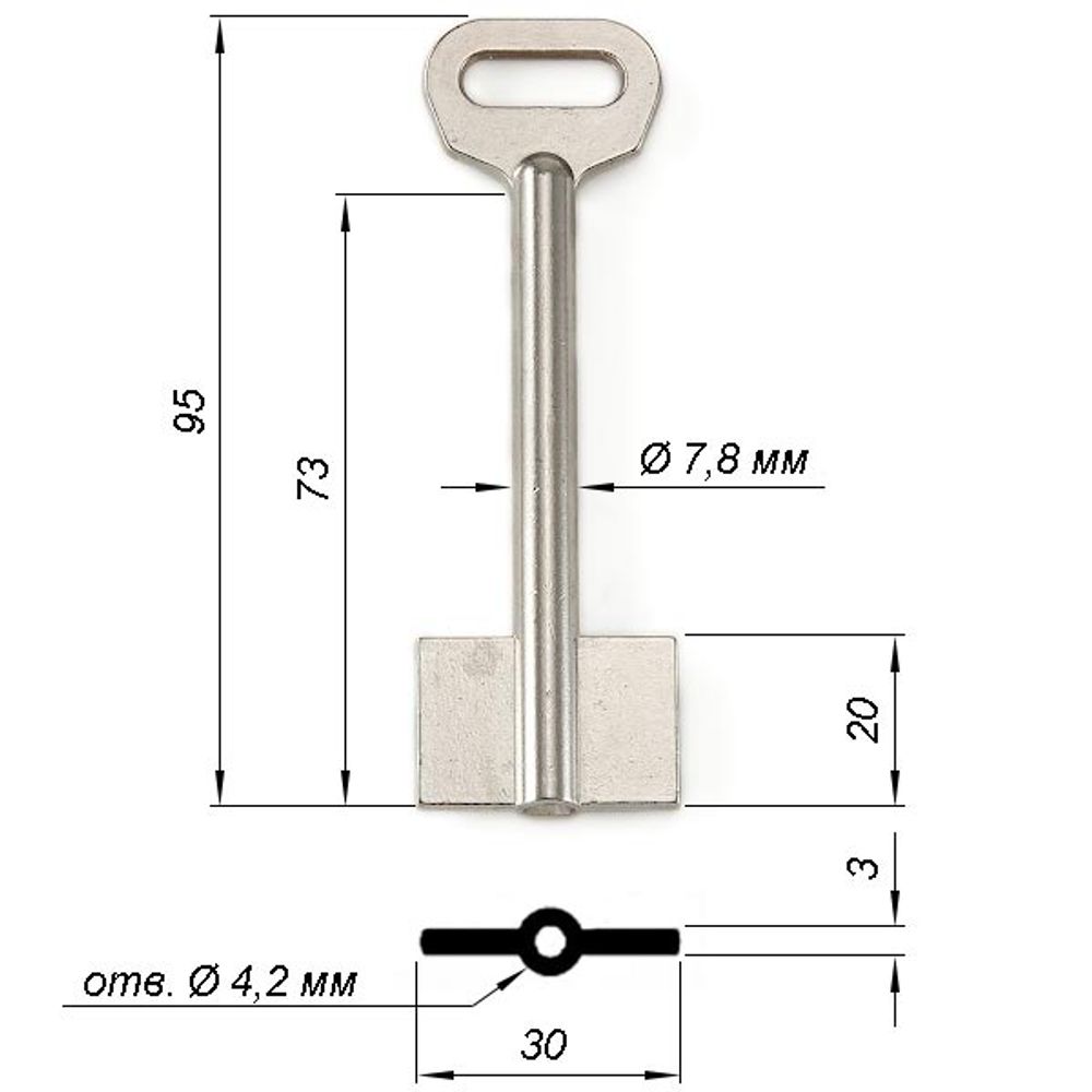 Заготовка сувальдного ключа 15690 ЗГС-6 ZGS6D