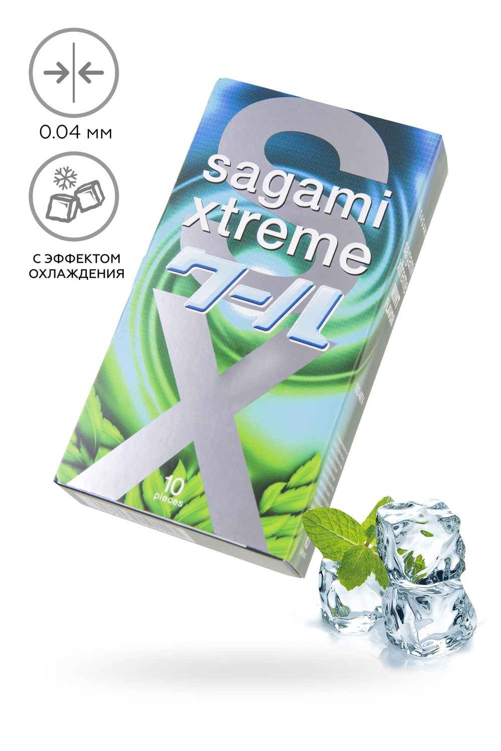 Презервативы Luxe, extreme, «Безумная Грета», ваниль, 18 см, 5,2 см, 1 шт.