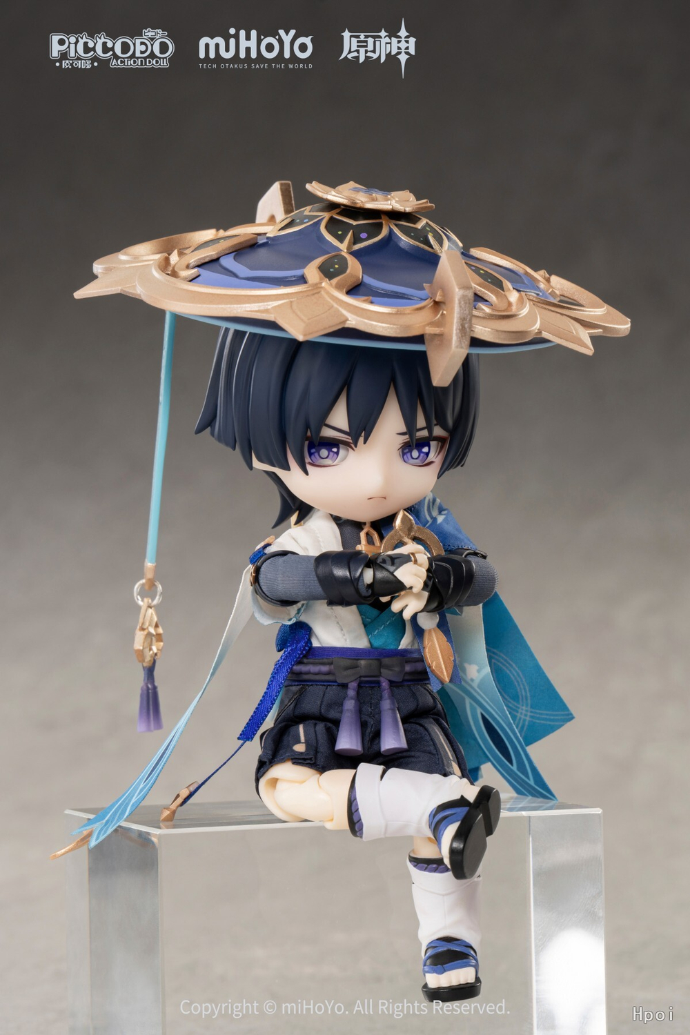 Wanderer (Scaramouche)