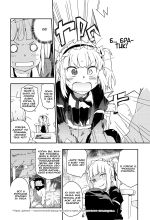 Манга У меня мало друзей. Том 2