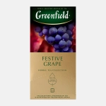 Чай травяной Greenfield Festive Grape 25пак