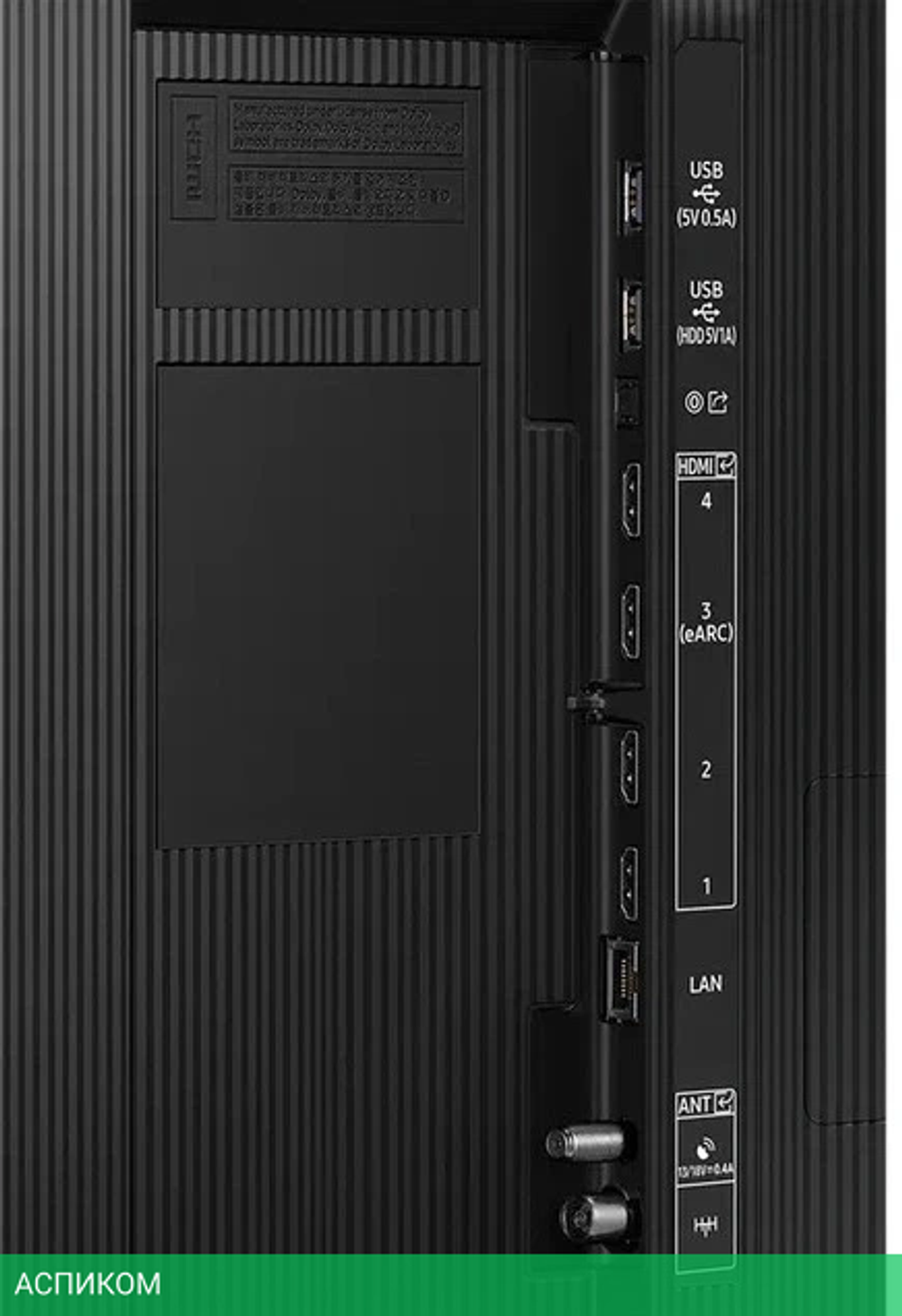 Телевизор QLED Samsung 55" QE55QN80FAUXRU