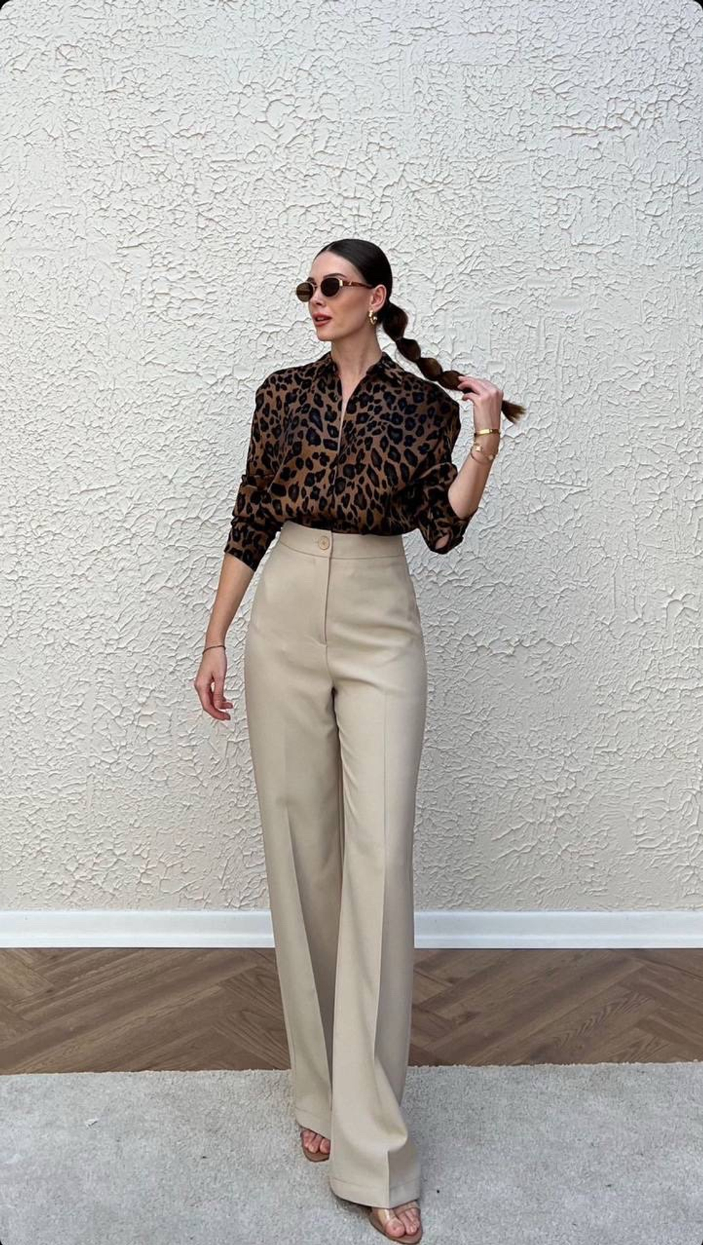 Брюки с высокой посадкой прямые классические