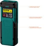 Дальномер лазерный LD-40 KRAFTOOL, дальность 5 см - 40 м