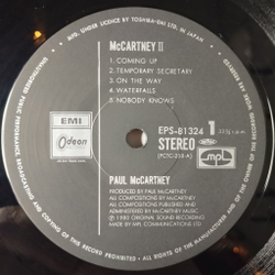 Винтажная виниловая пластинка LP Paul McCartney II (Japan 1980) (Obi) Frozen Japanese