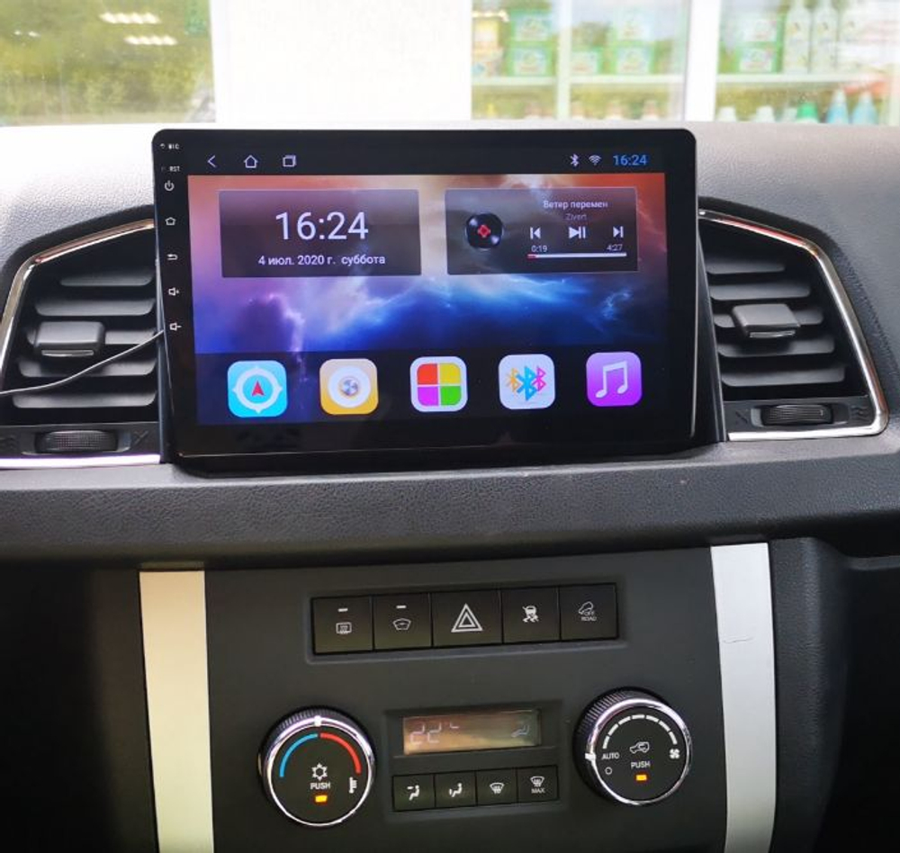 Магнитола для УАЗ Патриот, Пикап 2016-2023+ (любая комплектация) - Kuberg QLed, Android 13, TS20, CarPlay, SIM-слот